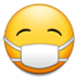 :face-with-medical-mask: